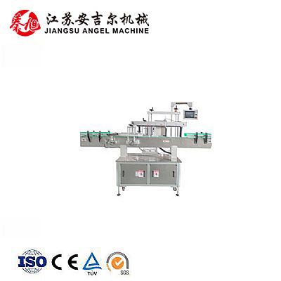 全自動單面貼標(biāo)機